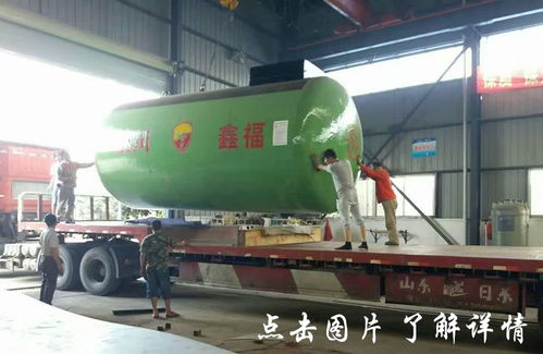 九宮格專注中小企業網絡營銷，助力鑫福石油化工設備公司開啟互聯網新篇章